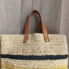 Panier tressé anses cuir – Grand format 36 x 35 cm